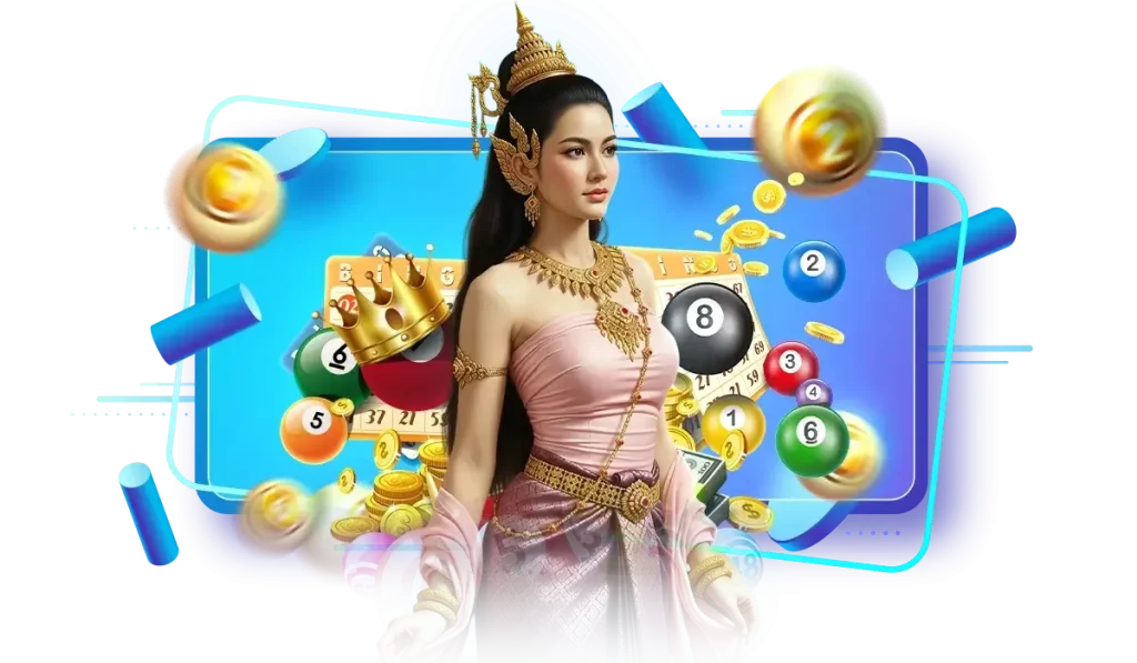 ลาภหวย