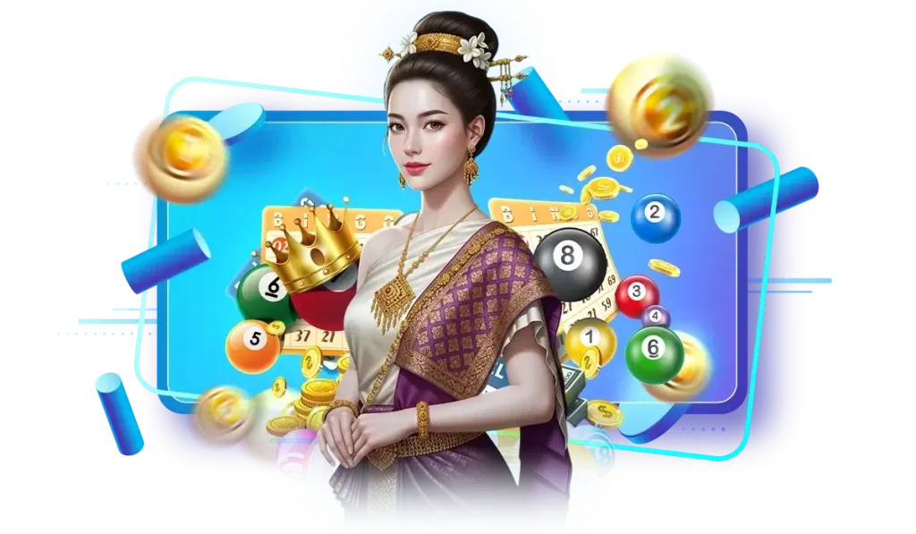 แทงหวย ลาภหวย