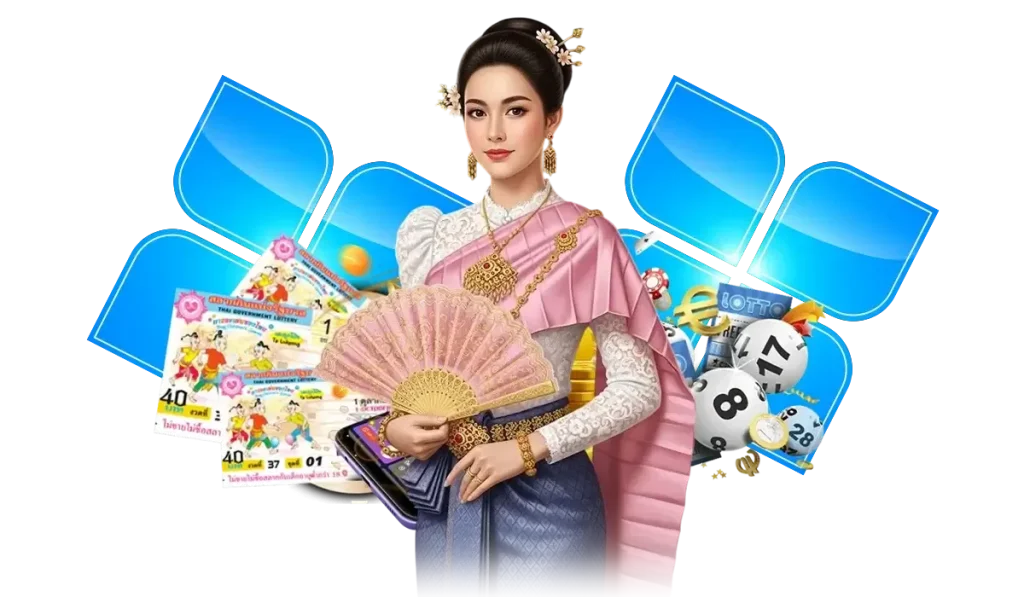 ลาภหวย