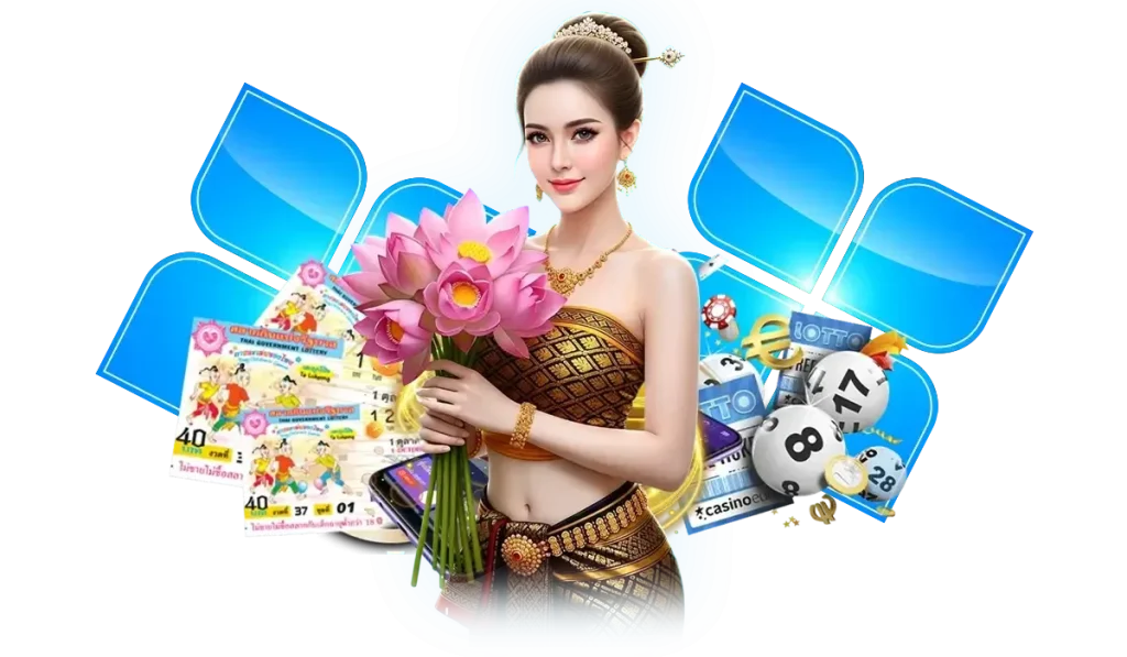 ลาภ หวย